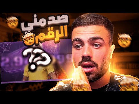 فيديو: كم جوهرة لكل شخص؟