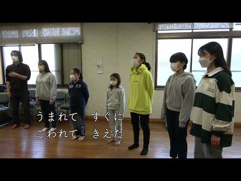 シャボン玉