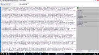 TextEpert Phoenix анализ шинглов, быстро размножить текст
