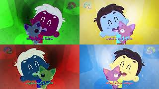 Combined Marahkg Baby Song Intro Logo Effects Sponsored By Klasky Csupo 2001 Effects