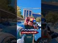 مريض يُحمل على الأكتاف.. كارثة إنسانية أمام بوابة مدينة الطب! #المحتوى
