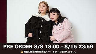 ’’10  第4弾発売決定！！ 2024 秋冬コレクション  YOPPY & NAOMI から皆さまへメッセージ💌
