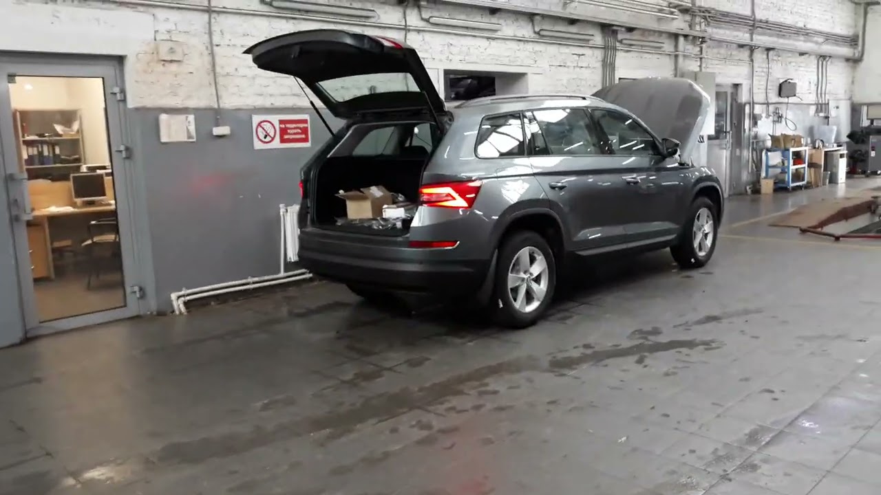 Шкода Кодиак нулевое ТО - YouTube