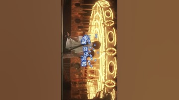 Thumbnail of 顧叮當&黑芒ManGo 殺死我的孤獨 #翻唱 #音樂 #大陸歌 #抖音 #新歌更新 #music #音乐 #抒情小曲集 #必听热门歌曲#douyin #trending #tiktokvideo