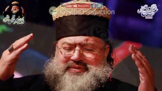 Peer Irfan Shah Mashadi Taj Poshi Izzat E Rasool Conference 2015