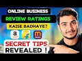 Amazon Reviews Kaise Badhaye 2025 | Safe & Genuine Review Strategy