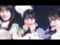AKB48 17期研究生「ファースト・ラビット」(First Rabbit)