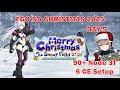 [FGO] Christmas 2025 Day 5 90+ Comp [Fate/Grand Order]
