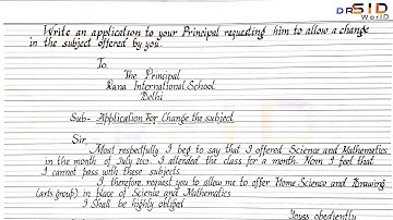 Application For Change of Subject | An Application to the change of Stream