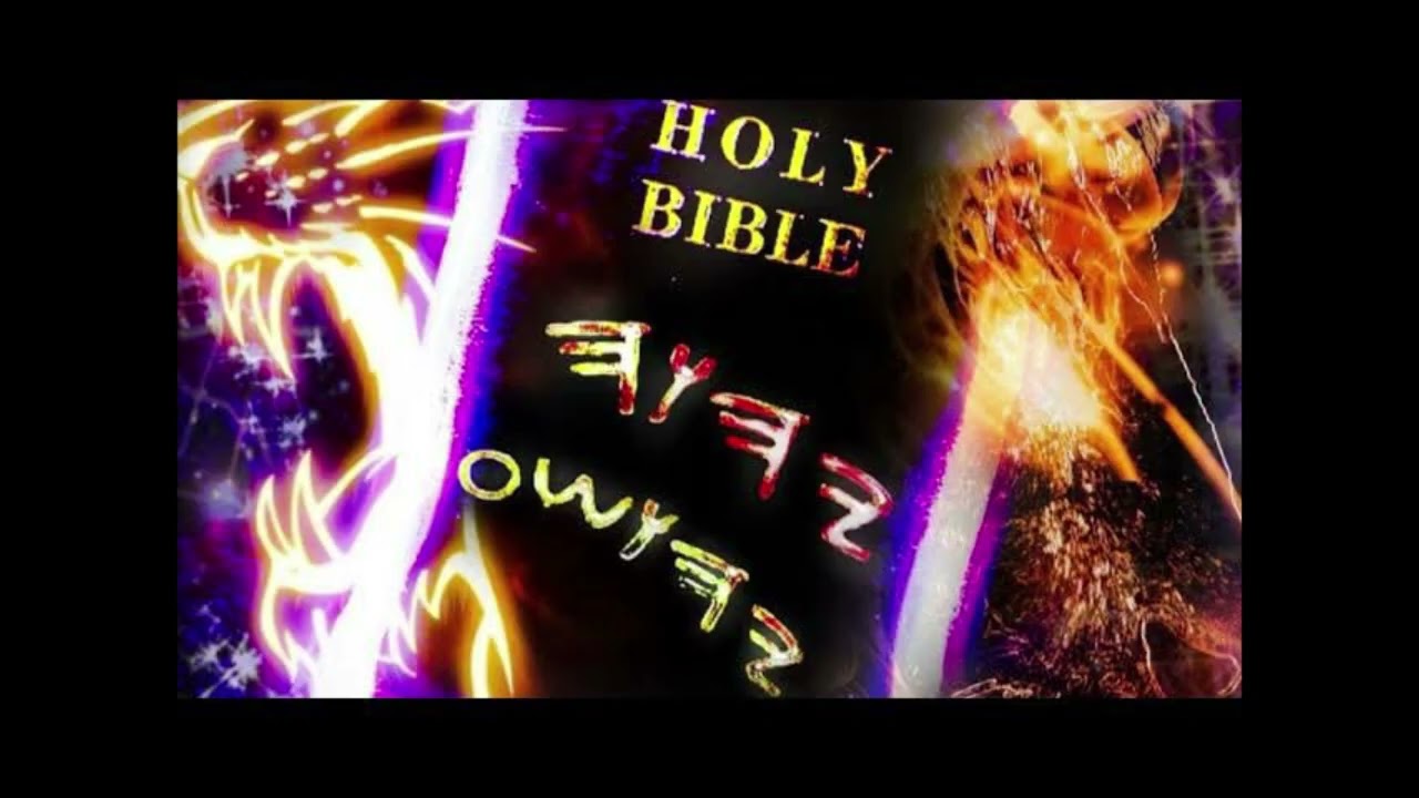  The true prophets of the LORD would prophecy in these last days!!!