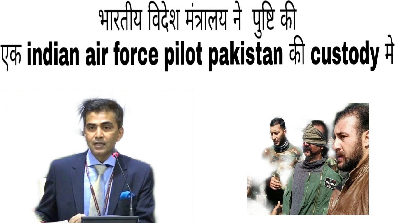 Indian Air Force pilot in Pakistan custody, what next?......