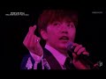 B1A4 Japan Tour [Be The One] - Sukidakara Shouganai (好きだからしょうがない) (Rom, Kanji, Trans)
