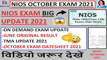NIOS On-Demand Exam 2021 l Nios TMA Update l Nios June Original Result l Nios October Exam 2021 l