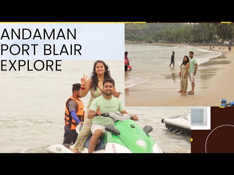 Andaman Trip | Port blair | 1st Part | Travel Vlog | susheel Thakur Pahadi