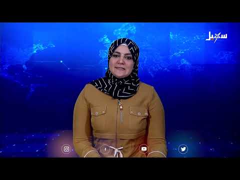 العليمي: المعركة ضد مشروع الإمامة مصيرية لن تنتهي قبل تحرير كامل التراب الوطني