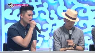 SBS 맨발의친구들 130804 #35(7)
