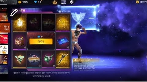 🔥 New Magic Cube Spin Opening | Rare Bundle Nikala 😱 | Free Fire Loot Box Opening | Arman Gamer FF