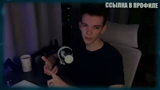 УБТ с YouTube: софт для работы с большим количеством потоков screenshot 2