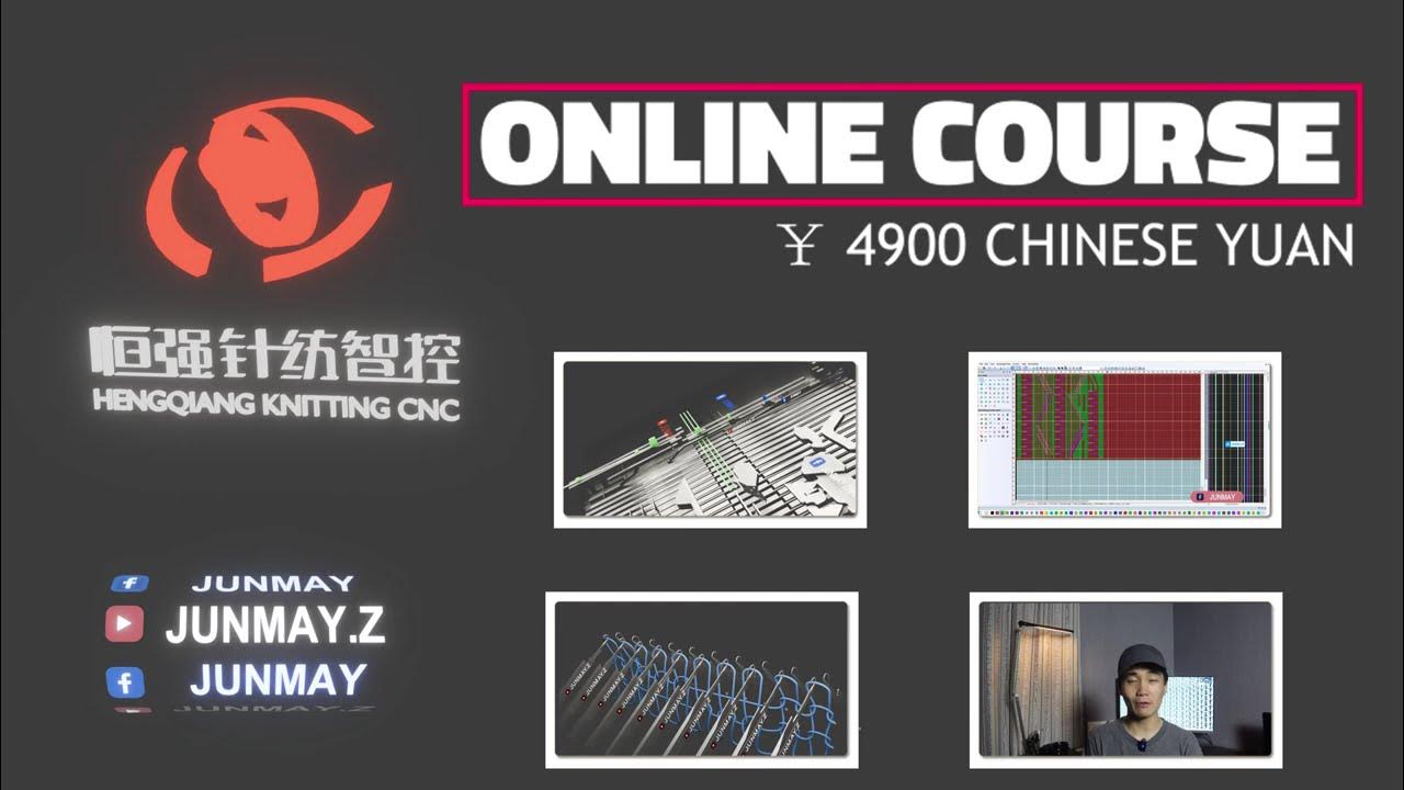 flat knitting machine programming online course YouTube