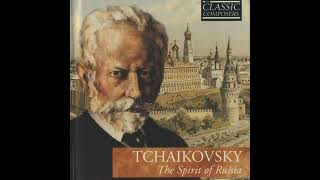 Tchaikovsky: Romeo and Juliet: Fantasy Overture