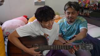 Jason Tries To Play Best Part By Daniel Caesar On The Guitar..