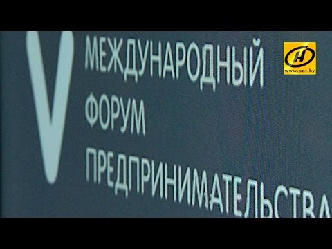 Первая социальная сеть для бизнеса появилась в Беларуси Первая социальная сеть для бизнеса появилась в Беларуси