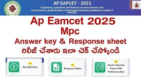 AP EAMCET 2025 || AP EAMCET ANSWER KEY|AP EAMCET RESPONSE SHEET|| #apeapcet2025 #responsesheet