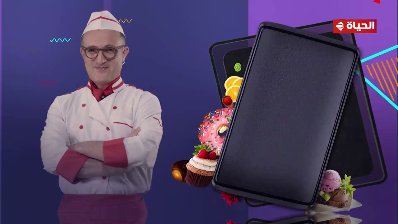 4 شارع شريف - شريف مدكور | السبت 7 مارس 2026 - الحلقة الكاملة