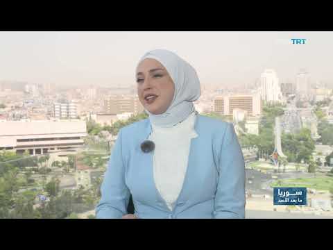 تطورات خطاب قسد... بين التفاهم مع دمشق والتوازنات الإقليمية