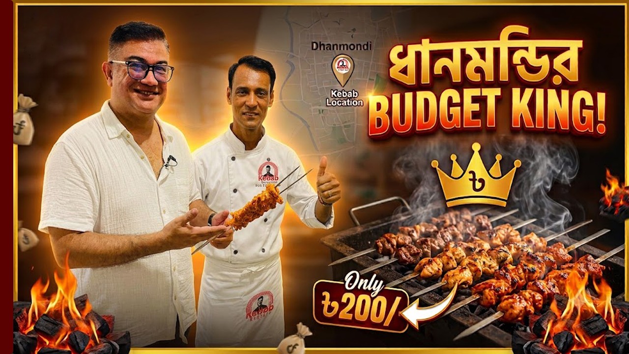 Latest Title & Thumbnail