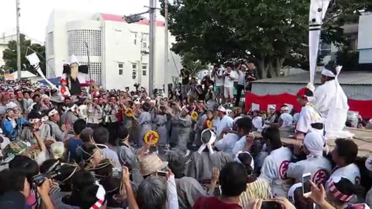 石垣島四ヶ字豊年祭15 Youtube 石垣島四ヶ字豊年祭15 Youtube