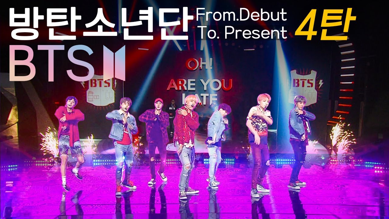 방탄소년단[BTS] 글로벌 신기록 제조기 🔥 From.데뷔 특집 (4탄) [대케가수] / KBS 방송