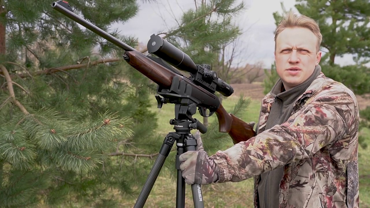 Тактическая опора KopfJager