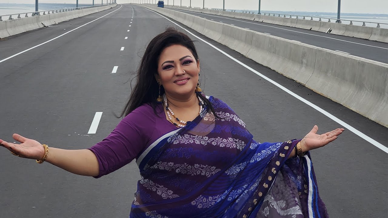 স্বপ্নের পদ্মা সেতু উদ্বোধন - এমপি মমতাজের নতুন গান , আমরা হারীনি বিজয়ী আমরা , পদ্মা সেতু  Momotaz