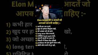 Hindi best Motivation video youtube shorts video motivation line whatsapp status