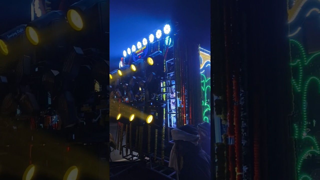 Sanjay DJ Prayagraj 🔥 jabardast lighting show | 