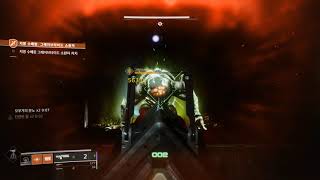 지명 수배범:그레이브타이드 소환자 사냥 screenshot 4