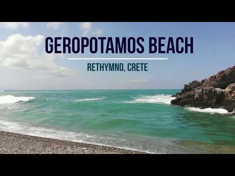 Geropotamos Beach