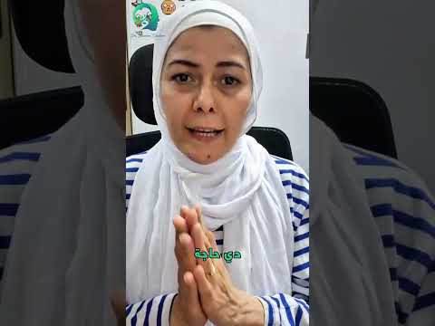 خطيبى سافر قبل الفرح بأيام ليه ربنا عمل كدا