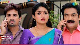 Malli Serial | Episode 879 Promo | 5th Oct 26 | Nikitha | Vijay | Saregama Dice TV Shows Tamil