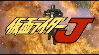 Kamen Rider J (1994)