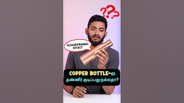 Can I use a copper water bottle?