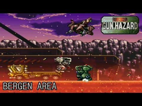 フロントミッションシリーズ ガンハザード Front Mission Series Gun