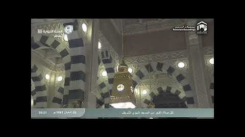 سورة الأحزاب كاملة الشیخ عبدالله البعیجان صلاة الفجر (4 ، 5 ، 6 شعبان 1441)  في المسجد النبوي