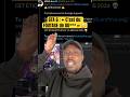 ⚠️GTA 6 PRÉCOMMANDES « C’est du FOUTAGE de GU**** » 😳