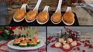 ОНИ СДЕЛАЮТ ВАШ НОВОГОДНИЙ СТОЛ ВКУСНЫМ! СЕРИЯ НОВОГОДНИХ ЗАКУСОК 2020! ОНИ СДЕЛАЮТ ВАШ НОВОГОДНИЙ СТОЛ ВКУСНЫМ! СЕРИЯ НОВОГОДНИХ ЗАКУСОК 2020!