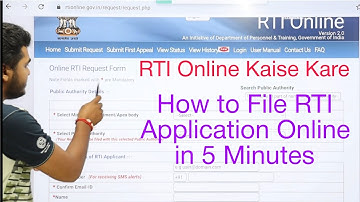 How to do RTI online || How to file RTI application online || How to do RTI online | RTI file