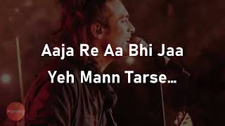 Holi Biraj Ma s Jubin Nautiyal