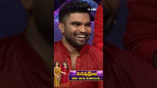 #shorts - Shekhar Master Ultimate Comedy Performance #Bhanusri #etvevents #vinayakachavithispecial