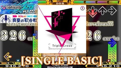 【DDR A20 PLUS】 Triple Cross [SINGLE BASIC] 譜面確認＋クラップ